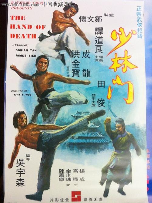 做个台湾佛光大学毕业证